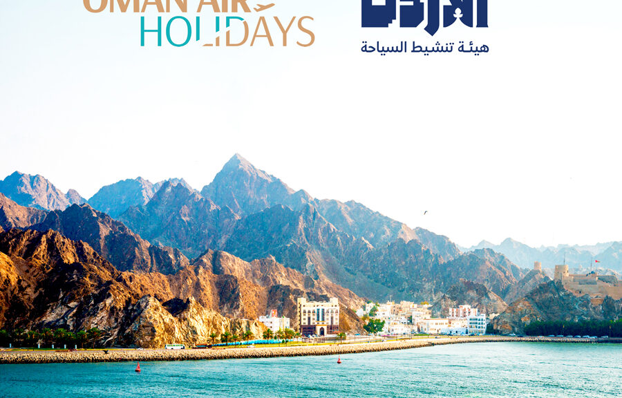 oman-air-holidays-partners-with-jordan-tourism-board