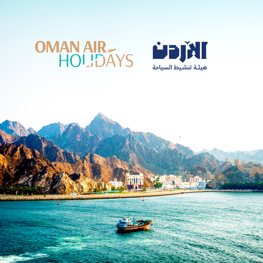 oman-air-holidays-partners-with-jordan-tourism-board
