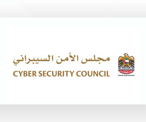 il-consiglio-per-la-sicurezza-informatica-degli-emirati-arabi-uniti-mette-in-guardia-contro-gli-attacchi-informatici-durante-le-celebrazioni-di-capodanno