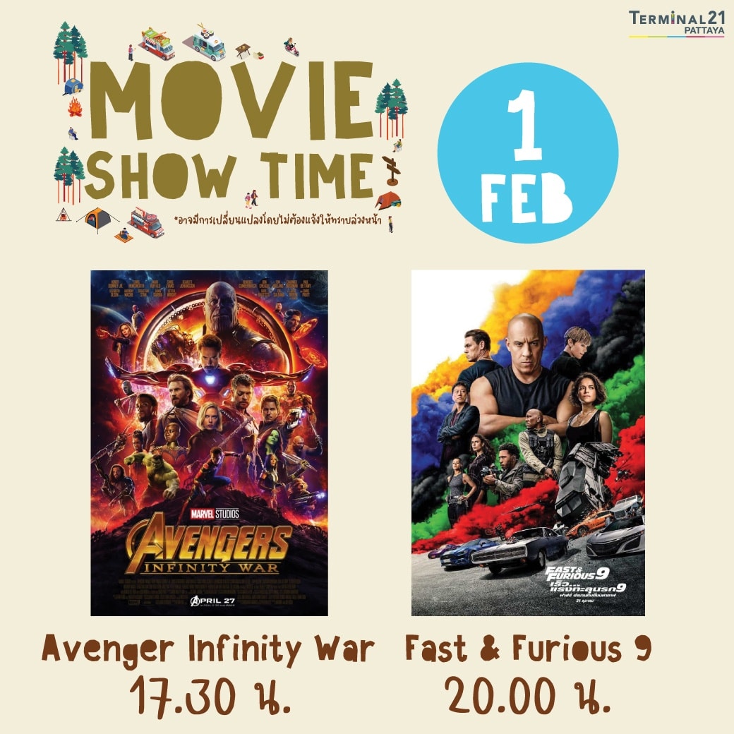 terminal-21-pattaya-invites-tourists-to-watch-fast-&-furious-and-avenger's-infinity-war-at-classic-open-air-cinema-–-the-pattaya-news
