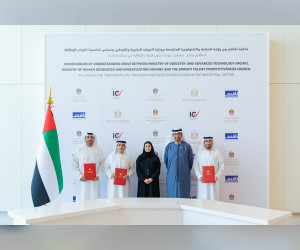 nuova-iniziativa-per-promuovere-l'emiratizzazione-in-produzione,-industria-e-tecnologia