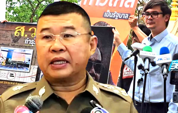 police-chief-orders-probe-into-officers-who-sought-an-arrest-warrant-for-a-sitting-senator-–-thai-examiner