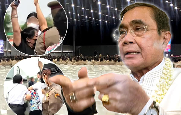 bad-week-on-the-campaign-for-general-prayut-as-a-lack-of-public-support-makes-itself-felt-–-thai-examiner
