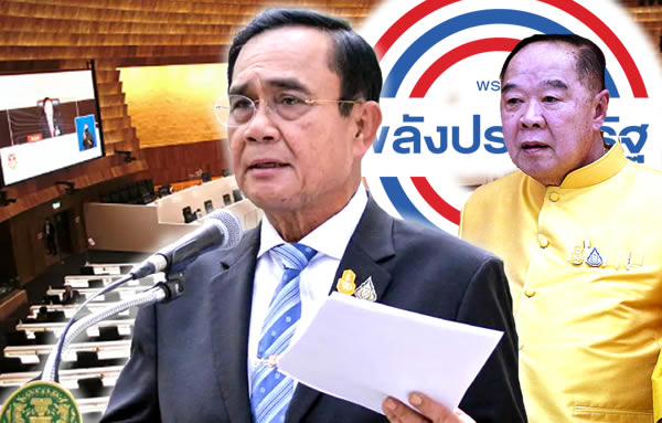 prayut-retains-all-the-cards-as-thailand-may-be-pivoting-back-to-a-one-ballot-election-process