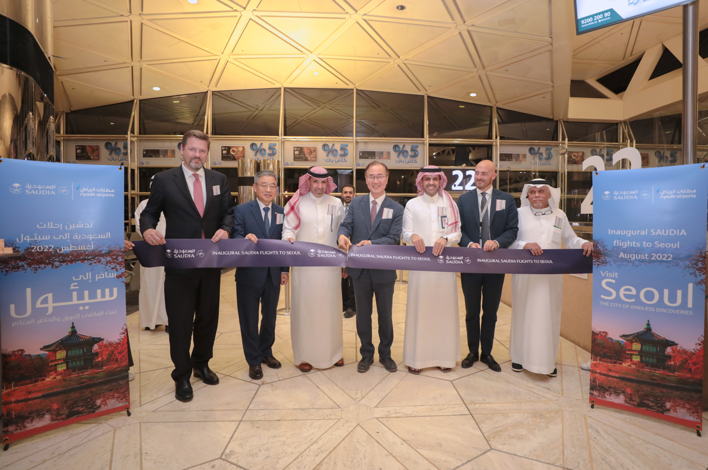fly-seoul-to-riyadh-direct-with-saudia