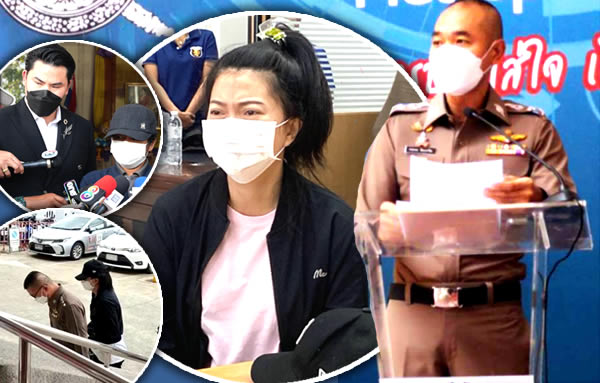 investigation-into-police-woman’s-maid-abuse-scandal-raising-questions-over-corruption-–-thai-examiner