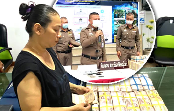 woman-arrested-for-the-theft-of-฿15.7-million-from-a-dead-man’s-bank-account-in-august-–-thai-examiner