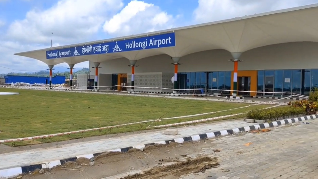 dgca-issues-aerodrome-licence-to-hollongi-airport