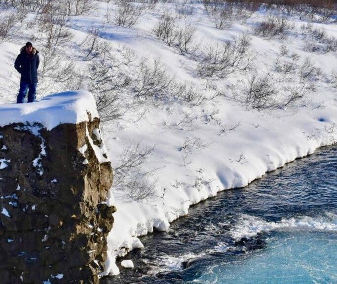 iceland-hidden-gems:-bruarfoss-waterfall-golden-circle-iceland