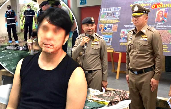 35-year-old-man-murdered-and-dismembered-lover-after-she-wanted-out-of-secret-liaison-–-thai-examiner