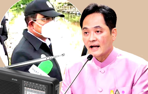 radio-very-much-alive-in-thailand-says-pm’s-office-as-prayut-calls-for-transistor-sets-–-thai-examiner