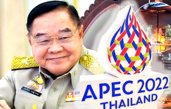 pattani-bombs-put-thai-security-agencies-on-alert-as-they-prepare-for-bangkok-apec-summit-–-thai-examiner