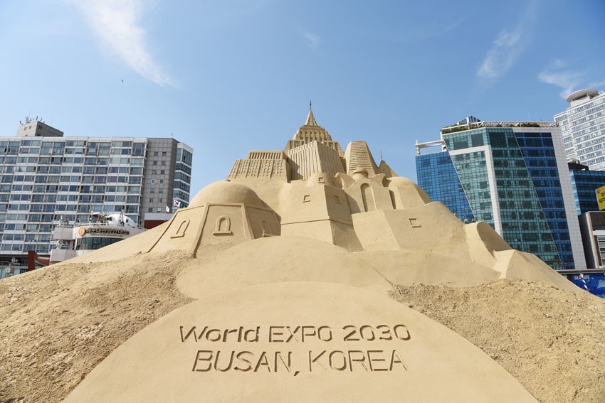 here’s-why-busan,-south-korea-is-the-perfect-venue-for-world-expo-2030