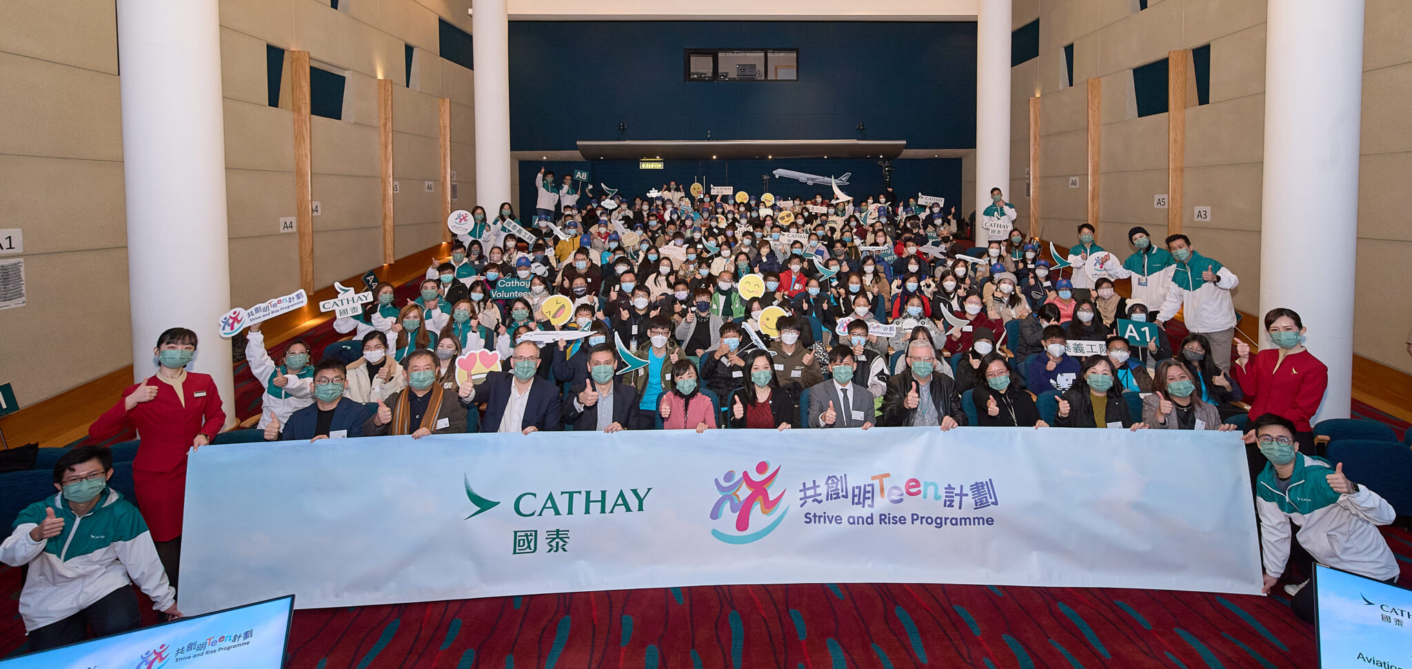cathay-participates-in-‘strive-and-rise-programme’